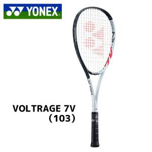 ヨネックス　ボルトレイジ7V　ソフトテニスラケット　軟式テニス　VOLTRAGE7V　前衛向け　VR7V　103　ホワイト×グレー　UL1　送料無料｜miyaspo