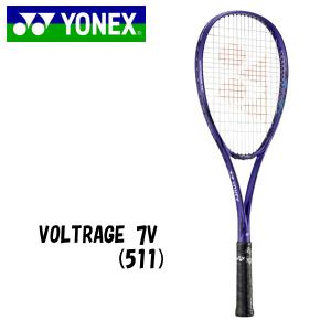 ソフトテニスラケット ヨネックス ジオブレイク80S UL1 楽天市場】ヨネックス ヨネックス YONEX ソフトテニス ラケット