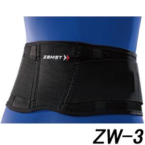 ザムスト　ZW-3　腰サポーター　ソフトサポート｜miyaspo