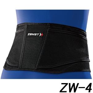 ザムスト　ZW-4　腰サポーター　ソフトサポート｜miyaspo
