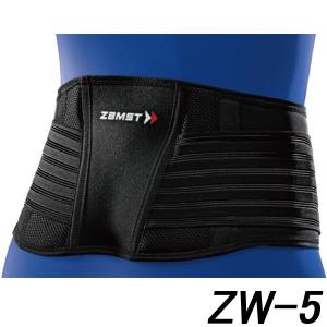 ザムスト　ZW-5　腰サポーター　ミドルサポート｜miyaspo
