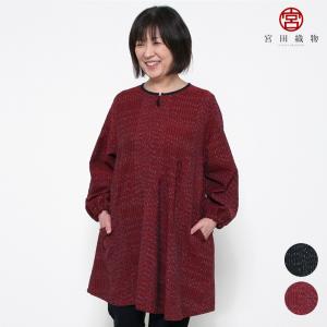 彩藍 スモックエプロン 麦秋斜めギャザーチュニック 日本製 宮田織物謹製 黒/赤 綿100％ レディース エプロン スモック 割烹着 木綿 ギフト 敬老の日 爆買