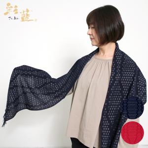 宮田織物 彩藍 久留米絣トップス 彩藍 ゆったりしじらプルオーバー 