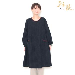 彩藍 薄小絣調スモック 黒 綿100％ レディース おしゃれ エプロン スモック 春 秋 冬 割烹着 木綿 ギフト 宮田織物 シニア 贈り物 プレゼント 敬老の日 爆買