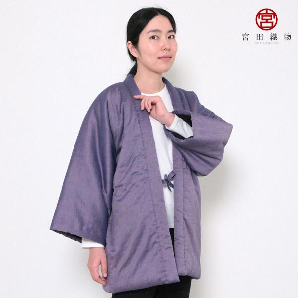 半纏 藤紫 袢天 パープル ※シルキーキャッチ加工 中わた 綿100% 身丈80cm 粋シリーズ メ...