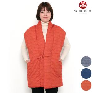 泡雪ロングポンチョ(袖なしはんてん) 日本製 宮田織物謹製