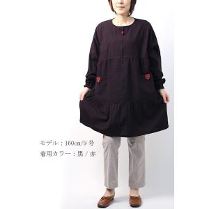 彩藍 スモックエプロン・切替えギャザー 日本製...の詳細画像5
