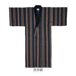 長丹前 ながたんぜん 日本製 宮田織物謹製 長...の詳細画像4
