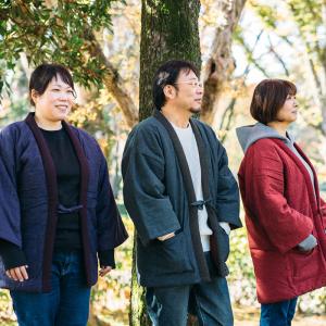 白根はんてん(袢天・半纏) 日本製 宮田織物謹製 袢纏