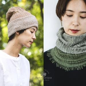 工房織座 8WAY COTTON CAP コットンキャップ ベージュ/オリーブ/ネイビー 綿100％ 日本製 ミニマフラー ネックウォーマー ターバン