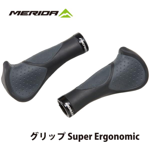 グリップ Super Ergonomic MERIDA メリダ 神経圧迫軽減 疲労軽減 衝撃 振動 ...