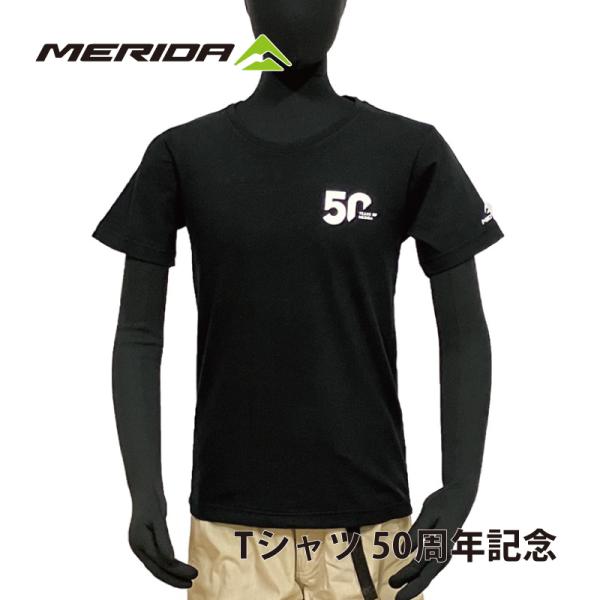 Tシャツ 50周年記念 MERIDA メリダ 正規品 オリジナル メンズ レディース 男性 女性 男...