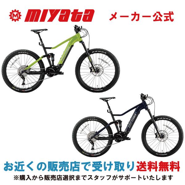 メーカー公式 ミヤタ リッジランナーi8080 VGI80403 VGI80463 27.5×2.6...