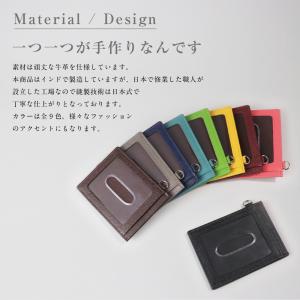 パスケース 定期入れ 本革 薄型 おしゃれ カ...の詳細画像3