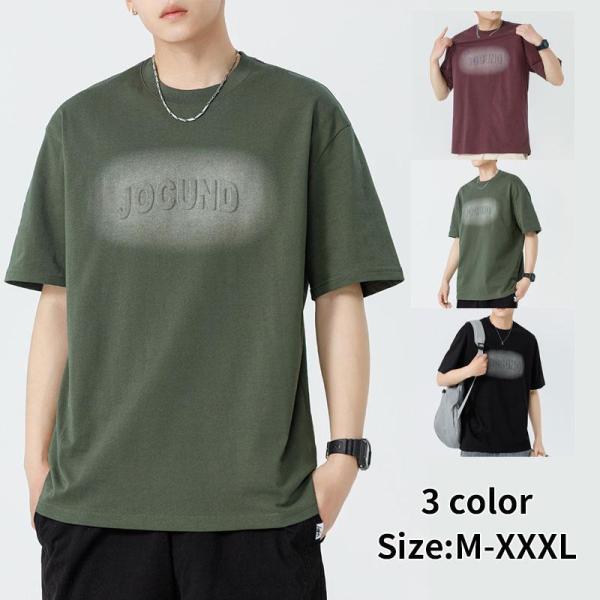 tシャツ メンズ 半袖 丸首Tシャツ ゆったり おしゃれ 大きいサイズ 夏服 20代30代 40代 ...