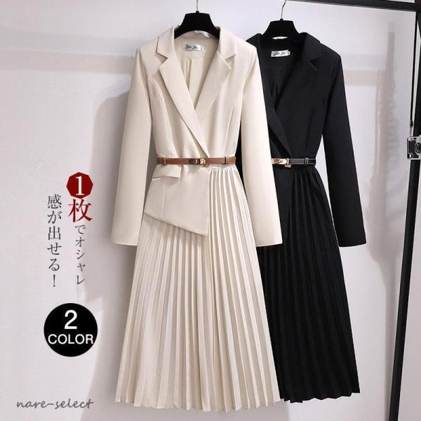 ワンピース 大きいサイズ おしゃれ 卒業式 母 卒園式 入学式 フェイク ジャケット セットアップ風...