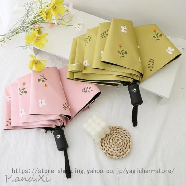 折りたたみ傘 収納袋付き 男女兼用 自動開閉式 折り畳み傘 レイングッズ 傘 レディース メンズ 日...