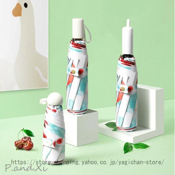 傘 晴雨兼用 軽量 UVカット 折りたたみ傘 ミニ型 携帯便利 日傘 遮光 遮熱 紫外線遮断 折り畳...