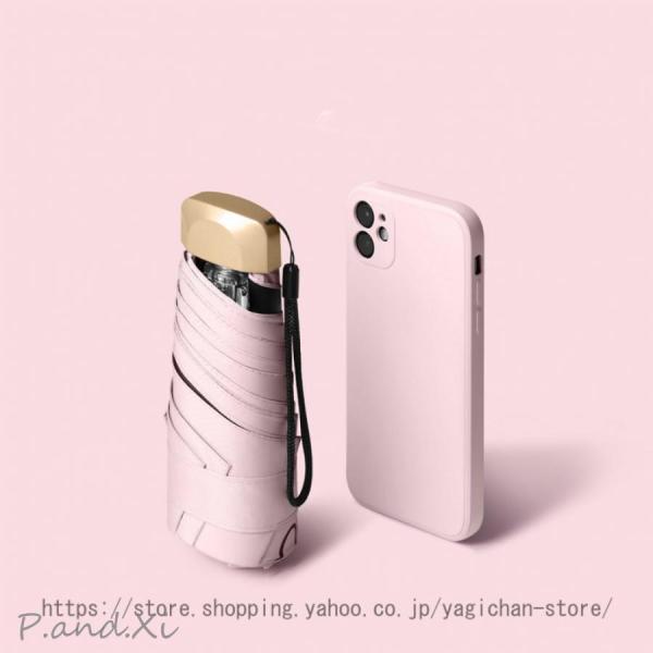 傘 折り畳み傘 折りたたみ傘 おりたたみ傘 日傘 雨傘 雨晴兼用 レディース 梅雨対策 UVカット ...