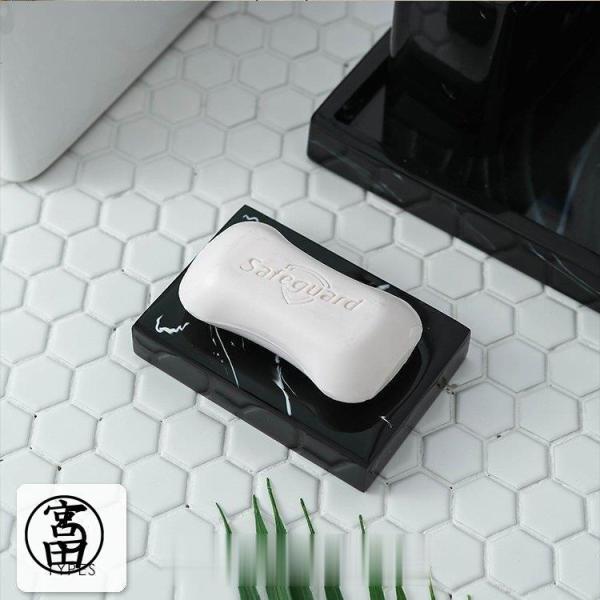 日用品雑貨 サニタリー ソープディッシュ 石鹸置き お風呂 洗面所 大理石調 ホテルライク モダン ...