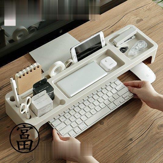 インテリア 雑貨 日用品 生活雑貨 事務用品 収納 整理整頓 ラック 文房具 パソコン周り シンプル...