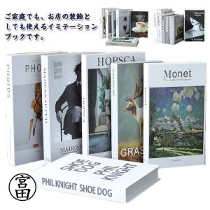 深川製磁◇インテリア雑貨/BLU/七宝福寿/香炉 : セカンドストリート