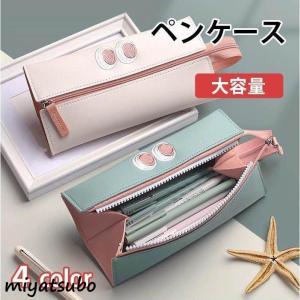 韓国 筆箱の商品一覧 通販 Yahoo ショッピング