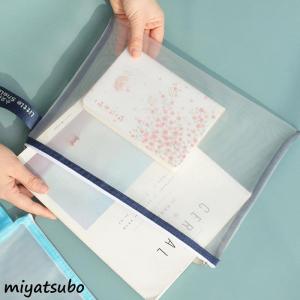 メッシュペンポーチ 筆記用具 の商品一覧 文具 ステーショナリー キッチン 日用品 文具 通販 Yahoo ショッピング