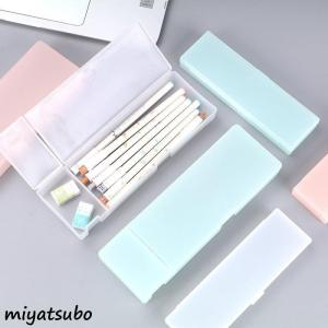 可愛いプラスチックペンケースの商品一覧 通販 Yahoo ショッピング