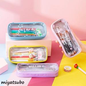 小学生人気ペンケースの商品一覧 通販 Yahoo ショッピング