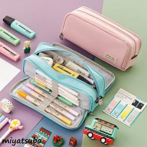 韓国 筆箱 筆箱 の商品一覧 筆記用具 文具 ステーショナリー キッチン 日用品 文具 通販 Yahoo ショッピング