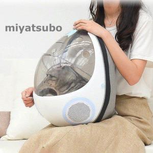 スーパーみやつぼ キャリーバッグ ペットショップ Yahoo ショッピング