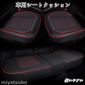 車シートカバー 防水 後部座席 車 バイク 自転車 の商品一覧 通販 Yahoo ショッピング