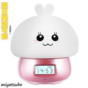 目覚まし時計 子供 キャラクター おしゃべりの商品一覧 通販 Yahoo ショッピング
