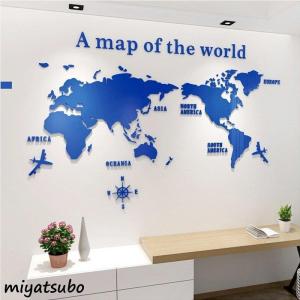 世界地図 壁紙の商品一覧 通販 Yahoo ショッピング