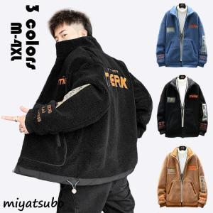 モコモコ アウター メンズの商品一覧 通販 Yahoo ショッピング