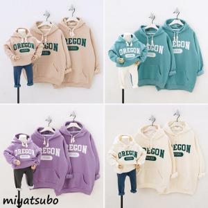 親子ペアルック ベビー パーカー子供服 カップル