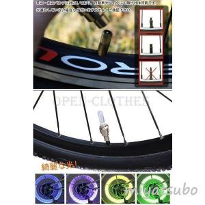 自転車 バルブキャップの商品一覧 通販 Yahoo ショッピング