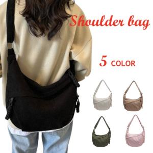 ショルダーバッグ レディース コーデュロイ 通勤 通学 普段使い 5COLOR 軽量 斜め掛け 送料無料 クリックポスト 代引き不可