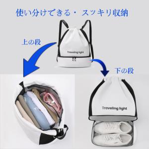ジムバッグ スポーツバッグ シューズインバッグ...の詳細画像2