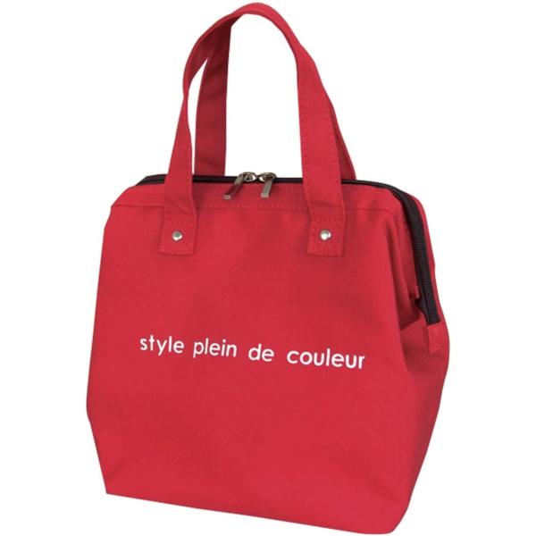 アットファースト 保冷 ランチバッグ Lサイズ カラーズ レッド AF5997