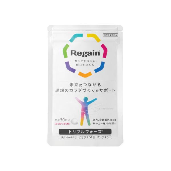 リゲイン　トリプルフォース60粒　30日分