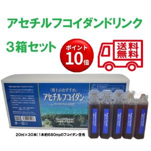 KUROマイタケエキス MDフラクション マイタケサプリメント : 宮崎健康