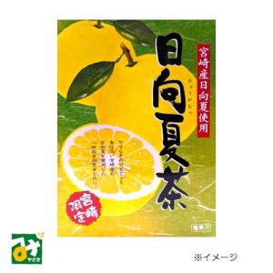 清涼飲料 粉末 日向夏茶 ユタカ商会 4977931040626｜miyazakikonne