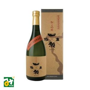 最新2026年瓶詰め 北の勝 搾りたて 1800ml クール便即日発送 一年に