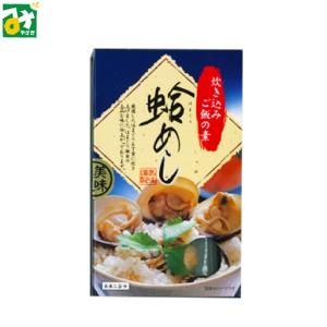 炊き込みご飯の素 蛤めし お米2合分 ミツイシ｜miyazakikonne