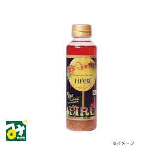 お茶 緑茶 日向山茶 極 九茶 4945888000055 高島産業 : みやざき物産館