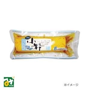 漬物 たくあん 小粋かつお 佐藤漬物工業 4973524001852