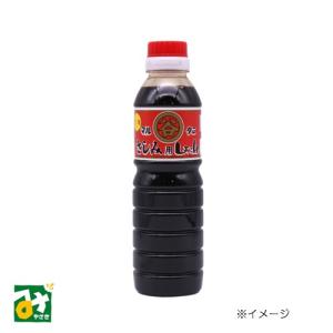 お茶 緑茶 日向山茶 極 九茶 4945888000055 高島産業 : みやざき物産館