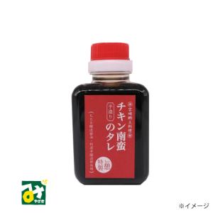 【チキン南蛮】ドレス/ LE'RURE One Pieceのカテゴリ―ページ | Dorry Doll / LE'RURE